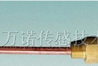 温度传感器