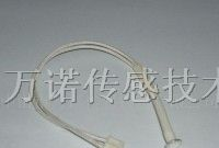 供应电磁炉温度传感器