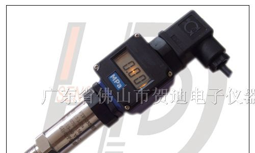 供应带显示压力传感器压力变送器