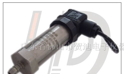 供应水利传感器压力变送器-贺迪