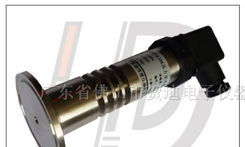 供应深圳传感器压力变送器-佛山贺迪