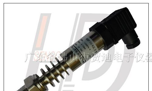 供应压力传感器常压变送器-贺迪