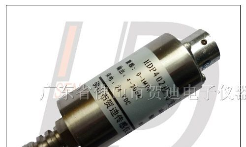 供应通用压力传感器压力控制器
