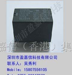 供应欧姆龙继电器G6B-1174P-US-24V