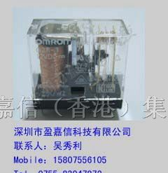 供应欧姆龙继电器G2R-1-DC12V