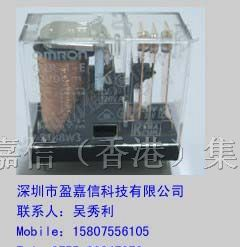 供应欧姆龙继电器G2R-1-E-DC12V