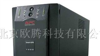 供应UPS不间断电源APC SUA1500ICH