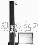 供应剥离强度试验机