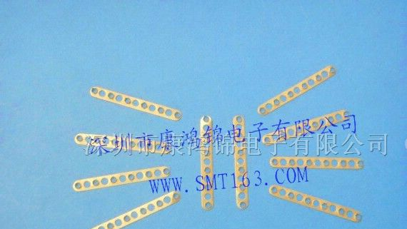 供应SMT接料铜扣