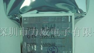 供应LCD驱动IC HT1621代替品