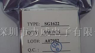 供应LCD液晶驱动IC SG1622替代HT1622