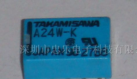 供应富士能A5W-K高见泽继电器