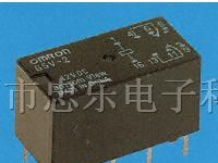 供应G5V-2-H1-12VDC欧姆龙继电器