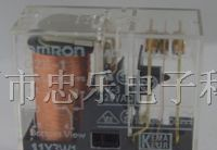 供应G2R-1-12VDC 欧姆龙继电器