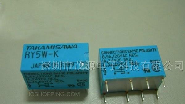 供应高见泽RY5W-K继电器