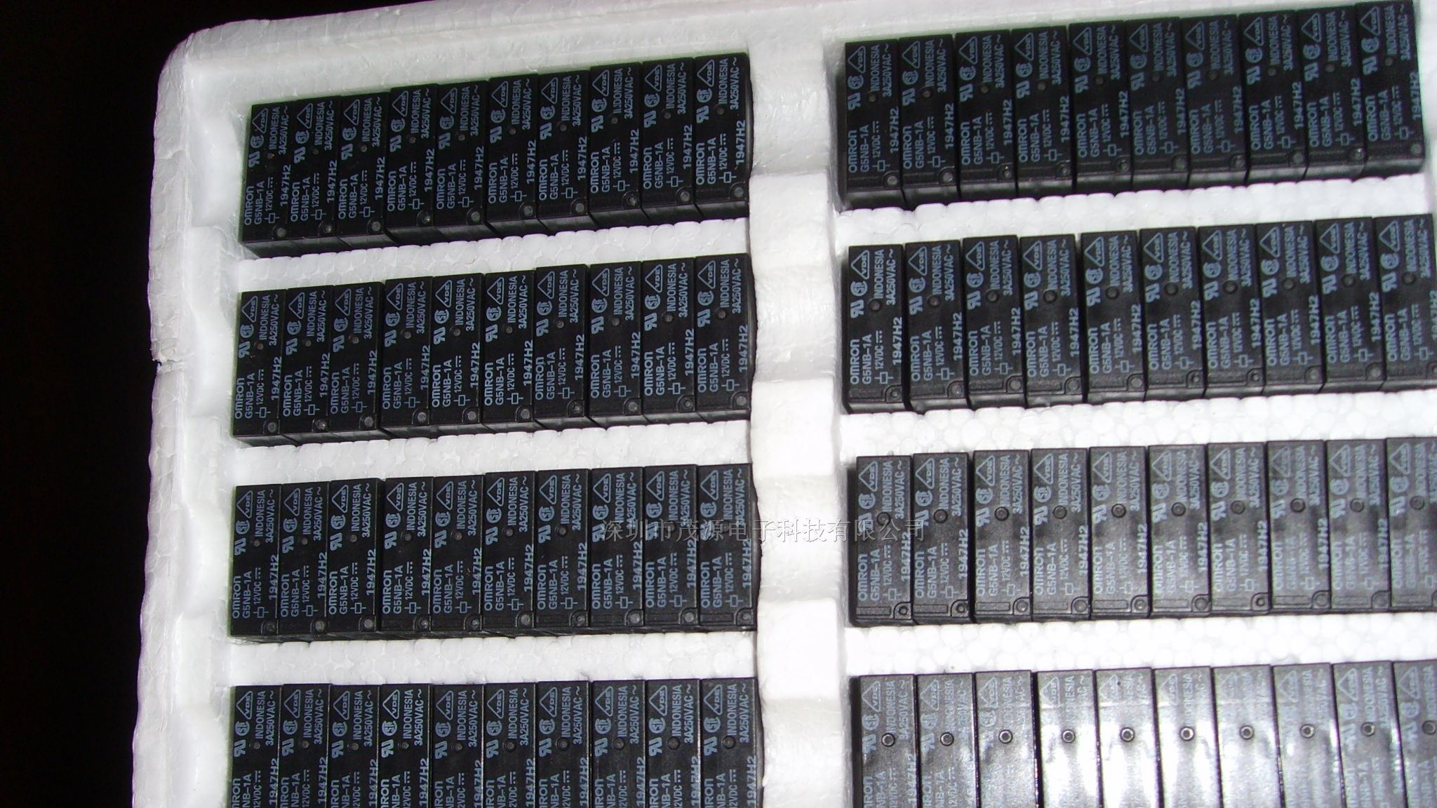 供应欧姆龙G5NB-1A-5VDC继电器