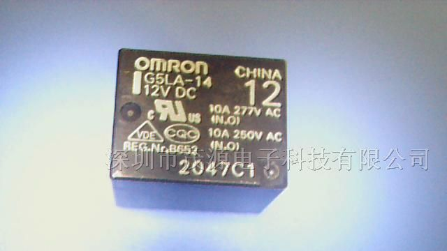 供应欧姆龙G5LA-14-12VDC继电器