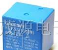 供应国兴GOODSKY 继电器