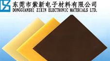 供应玻璃纤维板`纤维板`玻纤板`FR-4纤维板`FR-4玻纤板