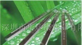 含银锡条/锡条