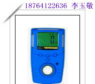 供应GC型液氨气体泄露浓度检测仪