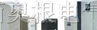 供应在线式UPS不间断电源