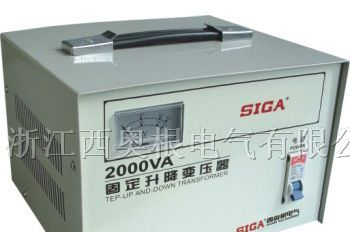 供应升降变压器，升压变压器