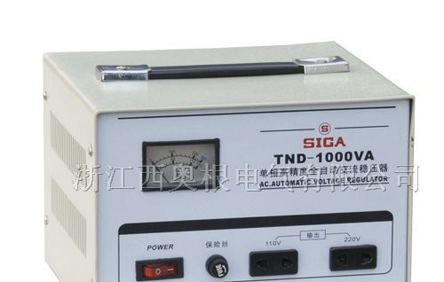 供应SVC稳压器，电脑稳压器，空调稳压器