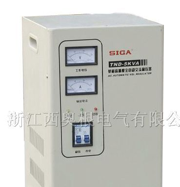 供应220V稳压器，220V交流稳压器