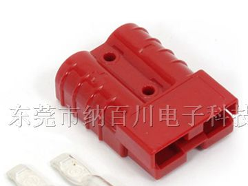 供应50A系列电源连接器