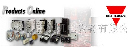 供应固态继电器散热片