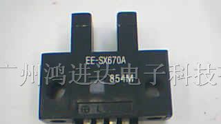 供应omron光电传感器EE-SX670EE-SX671
