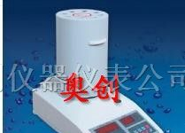 供应红外线快速水分测定仪,红外线水份测试仪