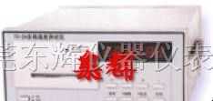 供应多路温度测试仪
