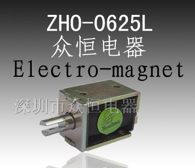 供应家用电器专用电磁铁螺线管电磁阀