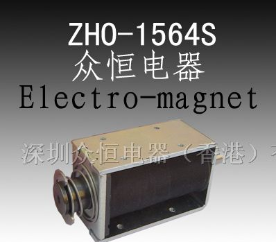 供应咖啡机用电磁铁螺线管电磁阀SOLENOID