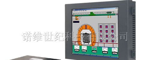 供应15.1寸倒装式工业触摸液晶显示器 NV-151A