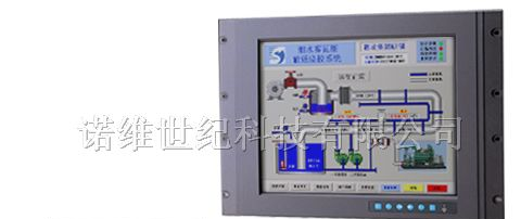 供应19寸上架式工业触摸液晶显示器 NV-190CS