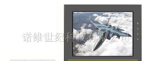 供应10.4寸工业宽温功能型触摸液晶显示器 NV-A104C