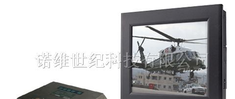 供应8.4寸工业宽温功能型触摸液晶显示器 NV-A084C
