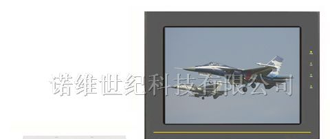 供应12.1寸工业宽温功能型触摸液晶显示器 NV-A121C