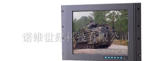 供应19寸上架式工业宽温触摸液晶显示器 NV-A190CS