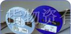 供应NS场效应管