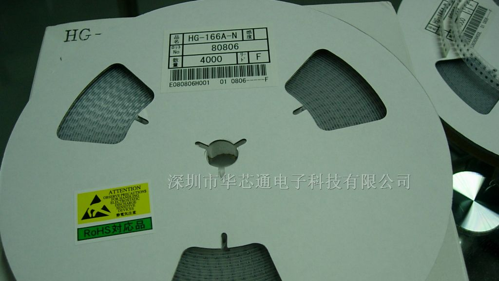 供应HG166A 传感器