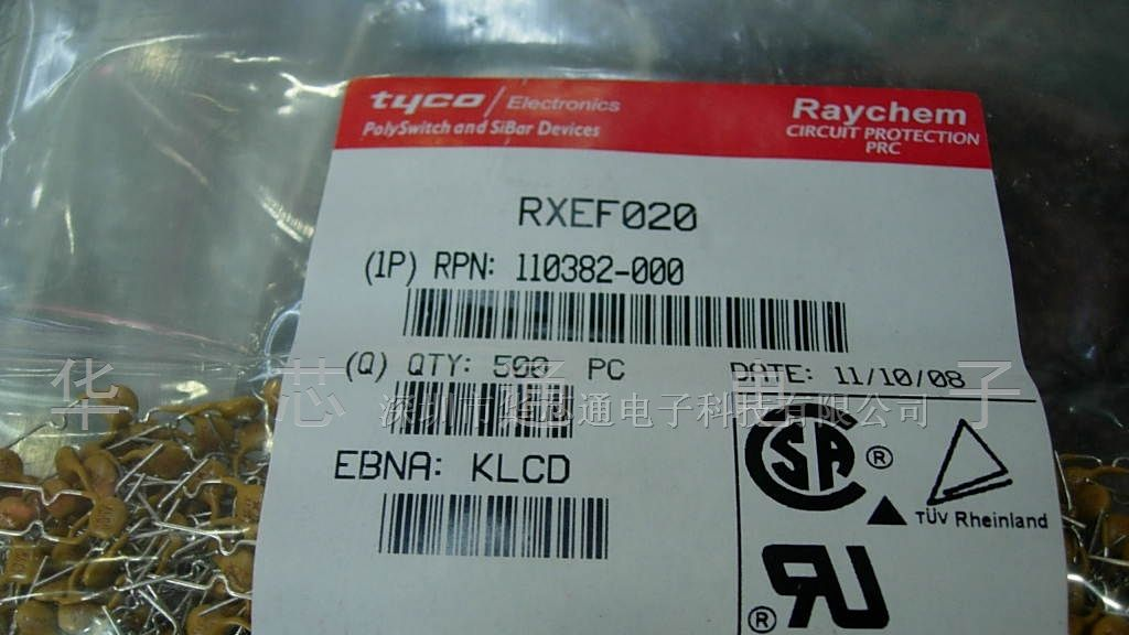 供应RXEF020 自恢复保险丝