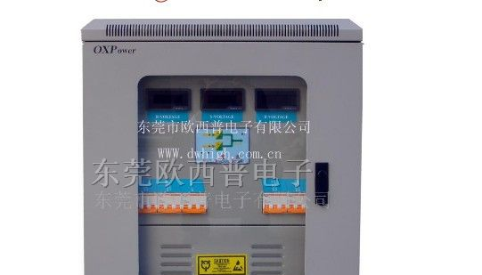 供应机柜式STS静态切换开关