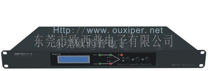 供应MSTS静态切换开关