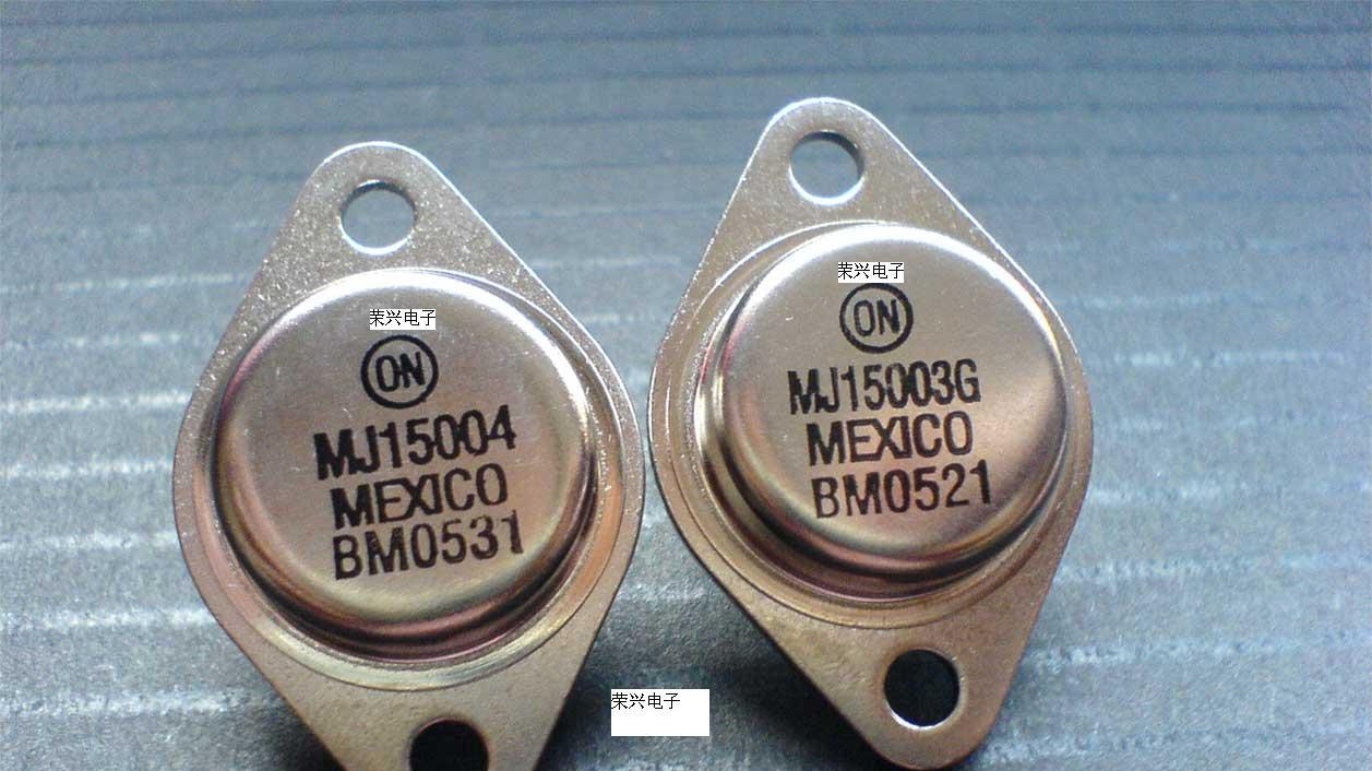 供应MJ15003G,MJ15004G三极管