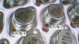 供应MJ802G三极管,ON品牌