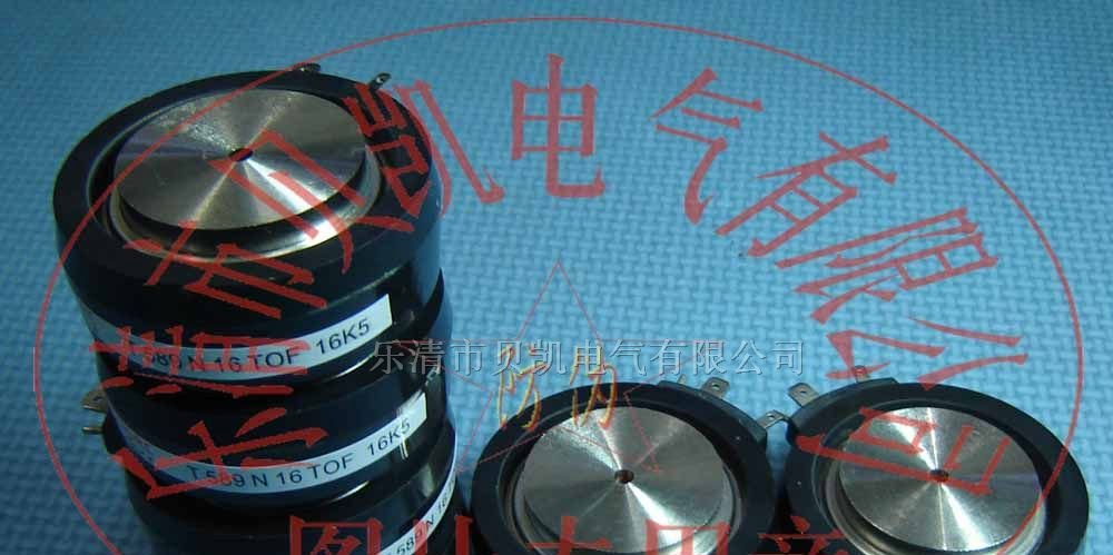 供应欧派克可控硅